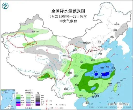 京华街道办事处天气预报更新通知