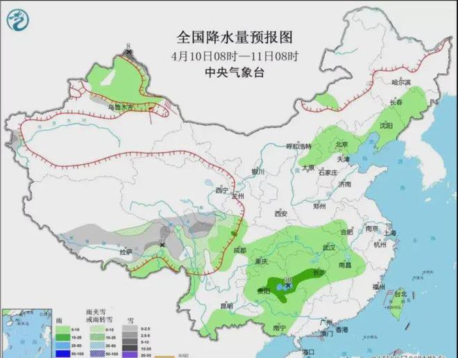 庙咀村委会天气预报更新通知