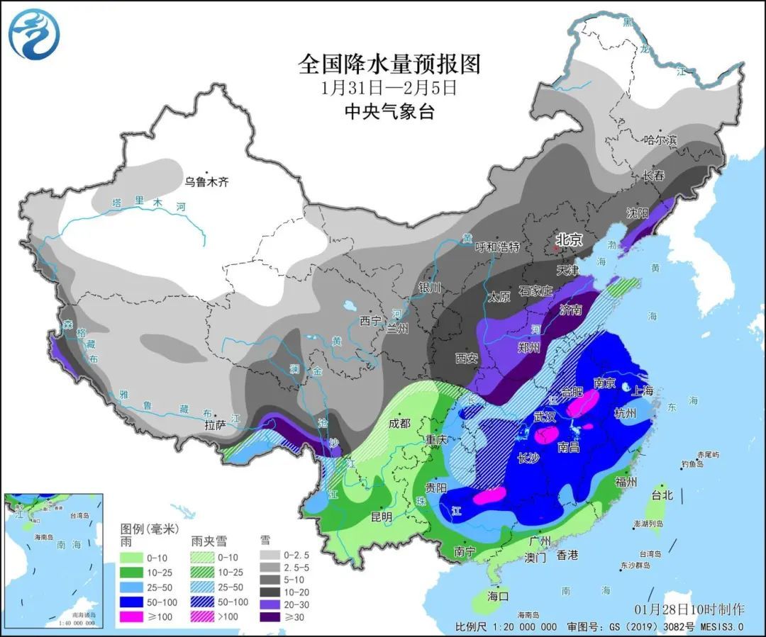 河东街道办最新天气预报详解