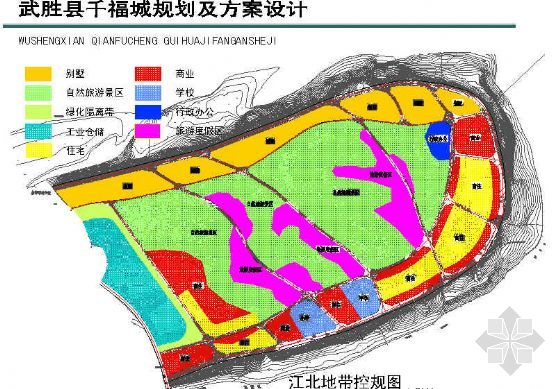 千福未来战略蓝图，迈向新发展高峰