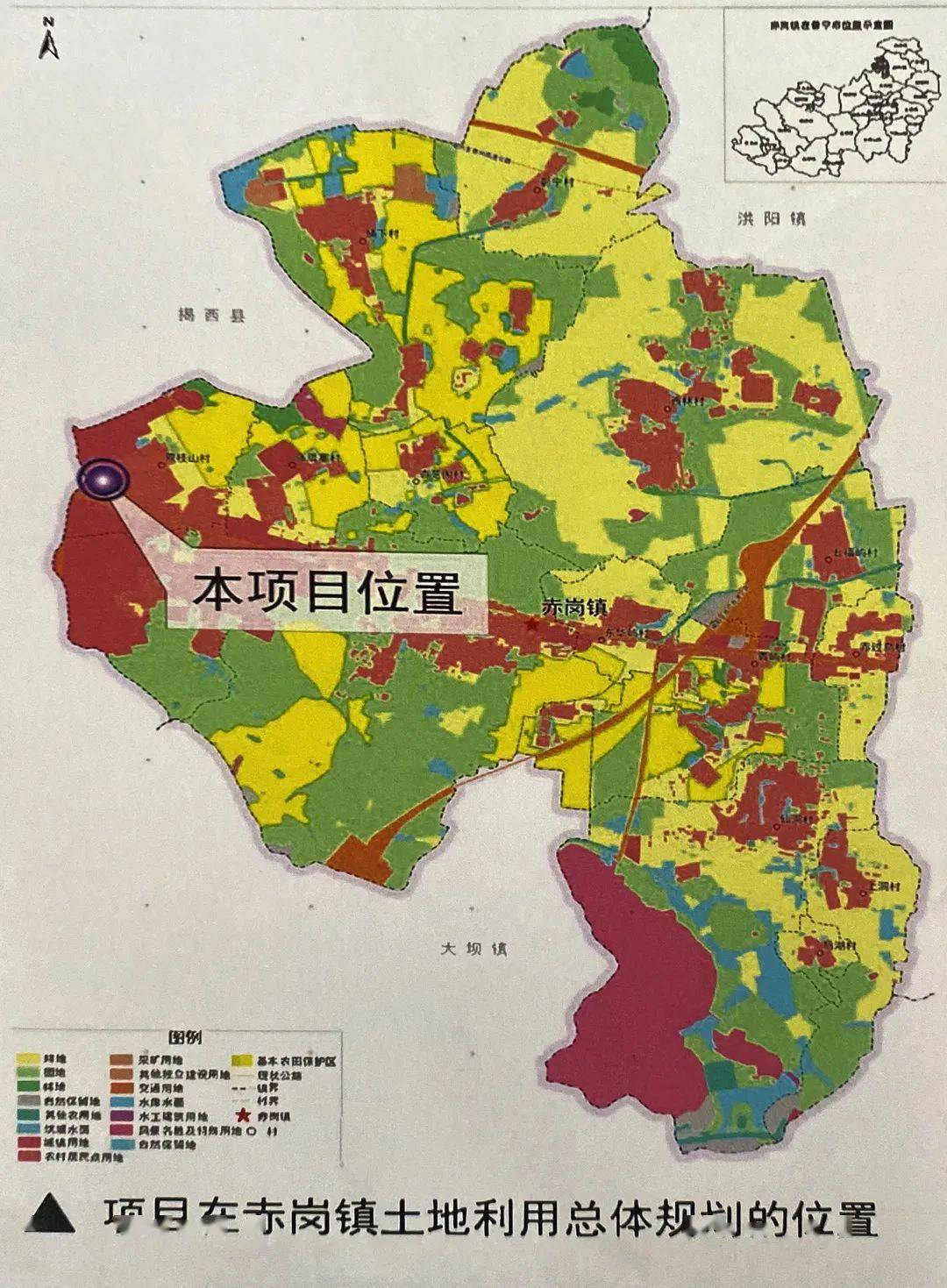 赤内村繁荣和谐新蓝图，最新发展规划揭秘