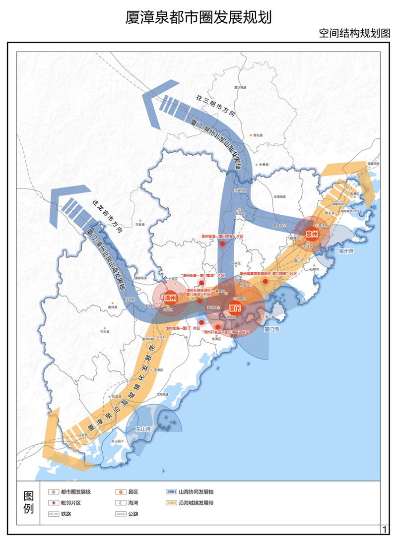 安顺市旅游局发展规划揭秘，打造旅游新篇章，助力地方经济腾飞