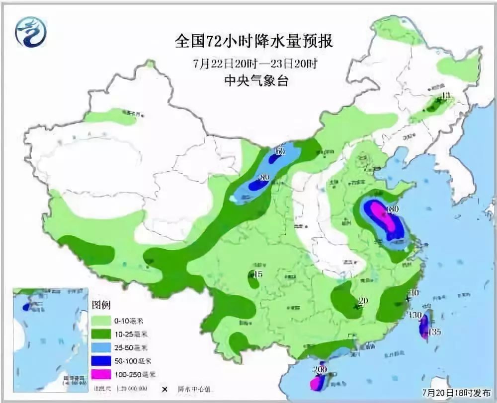 国栋村委会天气预报更新通知