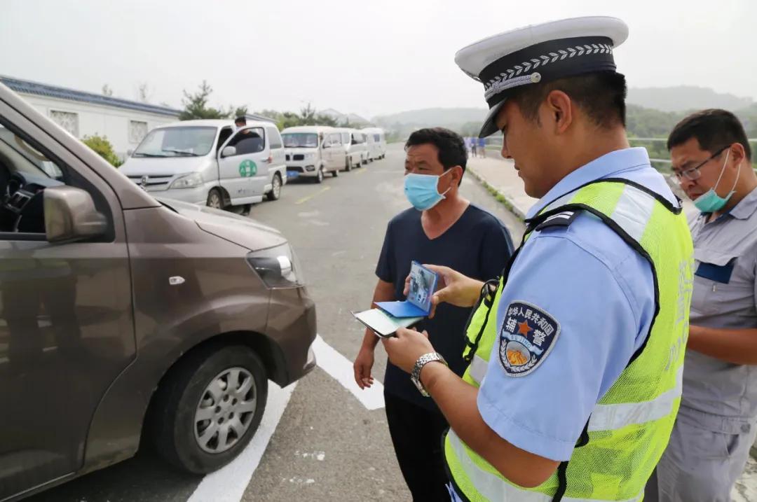 东港区公路运输管理事业单位招聘公告详解