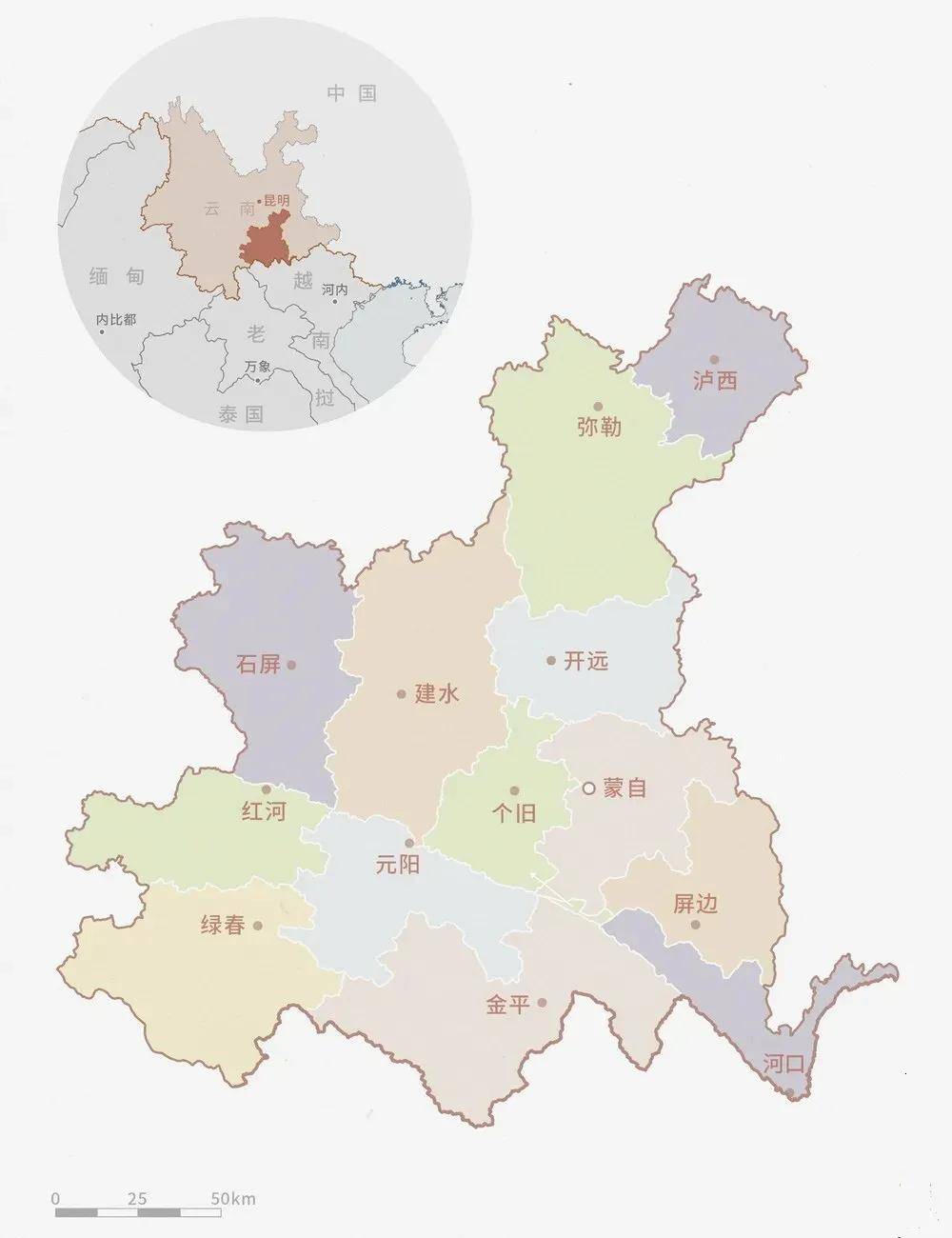 红河哈尼族彝族自治州农业局最新发展规划研究概览