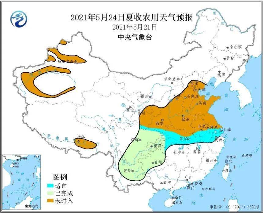 夏当村天气预报更新通知