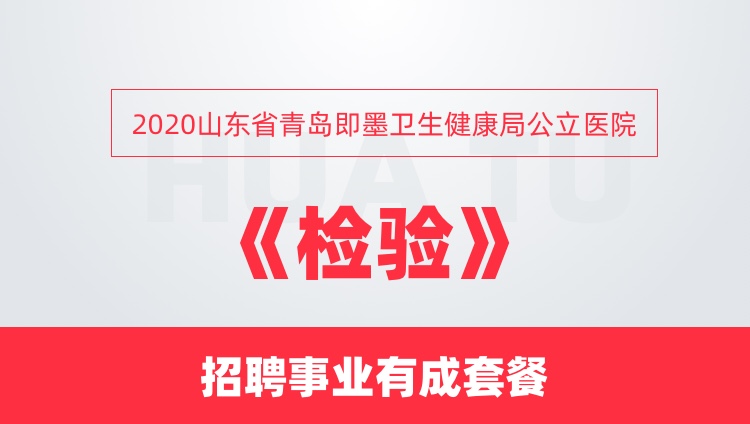 2025年2月11日 第9页